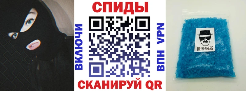 АМФ Розовый Шиханы