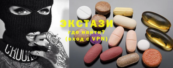 мескалин Абинск