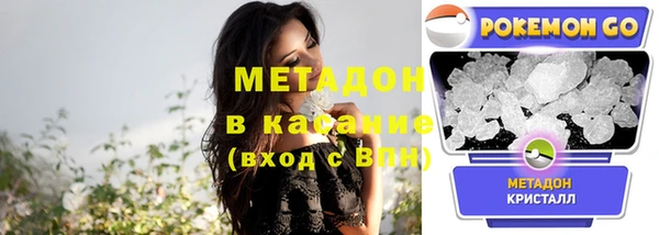 мескалин Абинск