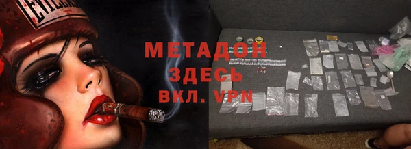 мяу мяу мука Алзамай