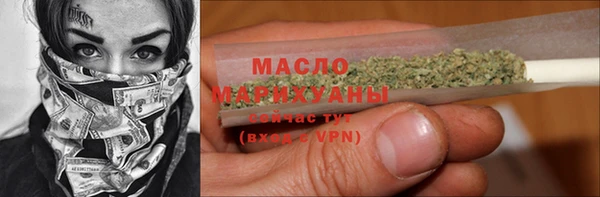 мескалин Абинск