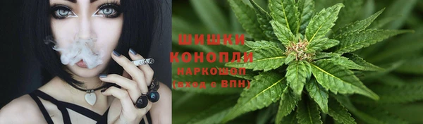 мескалин Абинск