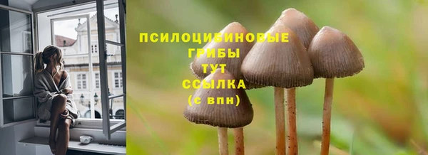 скорость mdpv Наволоки