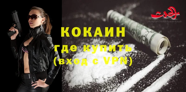 круглые Навашино