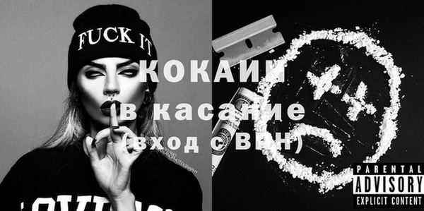 круглые Навашино