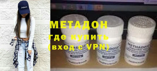 мескалин Абинск