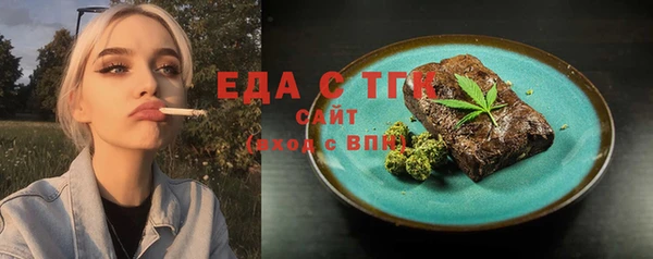 кокаин VHQ Надым