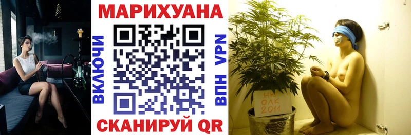 Канабис MAZAR  Шиханы 